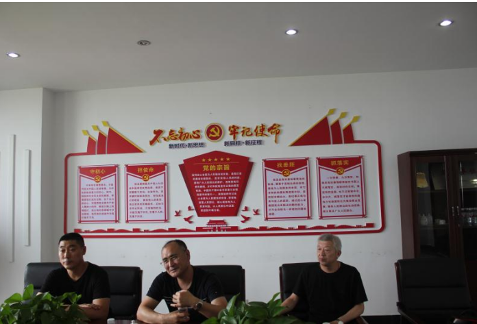 1626653533740318.png 1626653533740318.png